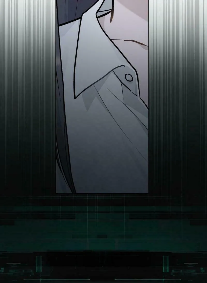 Read Merry Psycho chapter 9 image 30 on Lezhin
