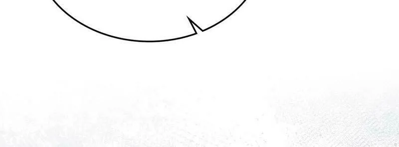 Read Merry Psycho chapter 9 image 39 on Lezhin