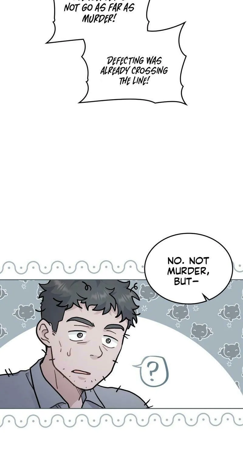 Read Merry Psycho chapter 9 image 45 on Lezhin