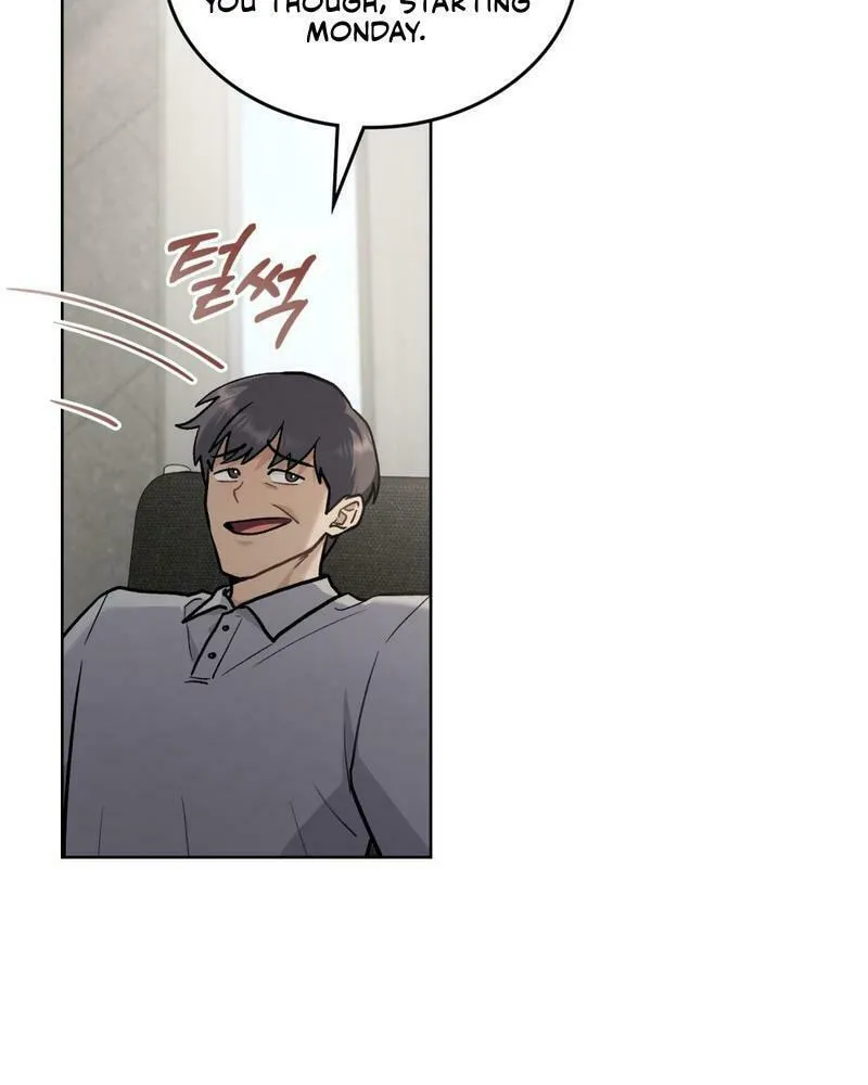 Read Merry Psycho chapter 9 image 57 on Lezhin