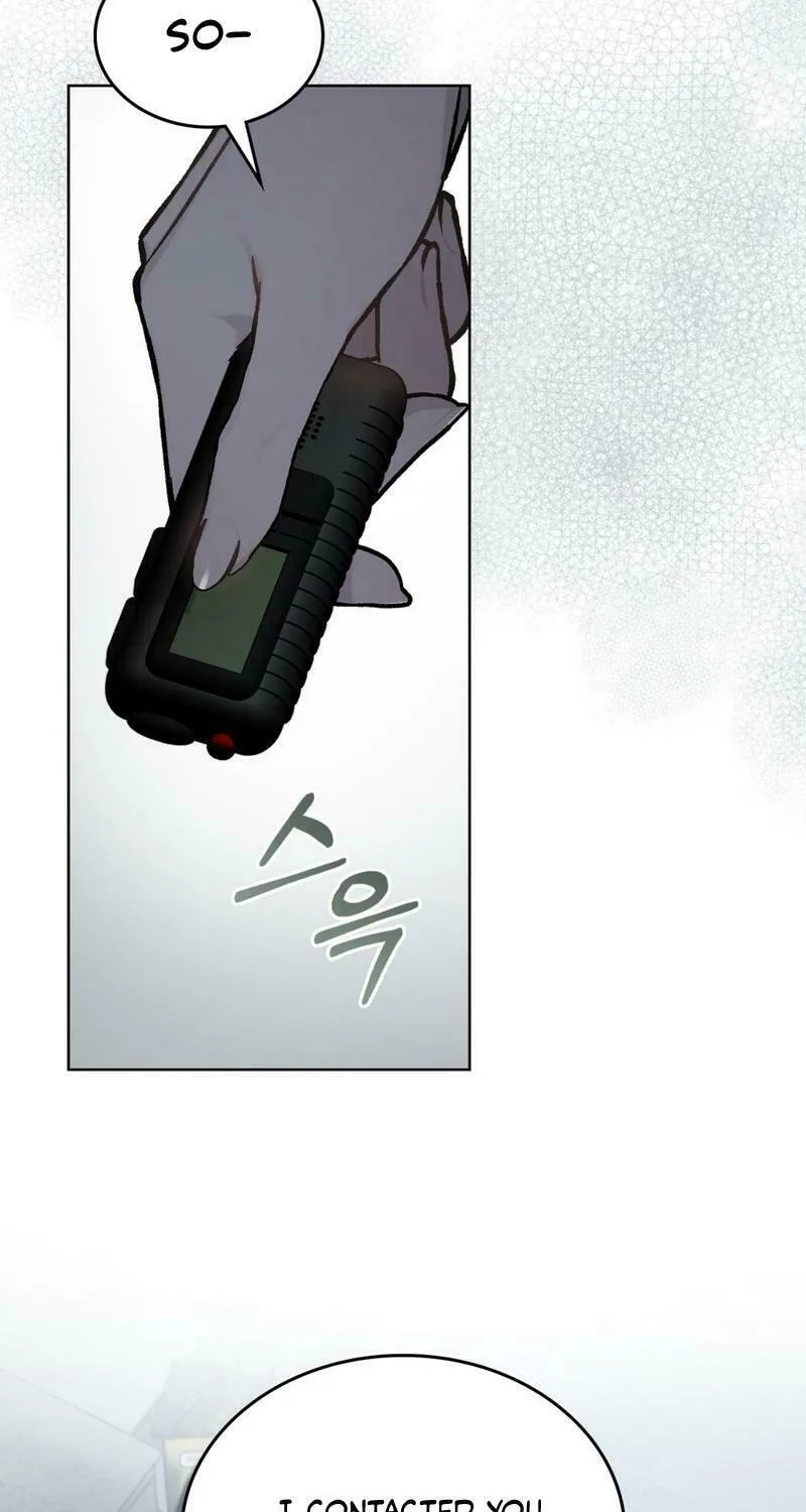 Read Merry Psycho chapter 9 image 6 on Lezhin