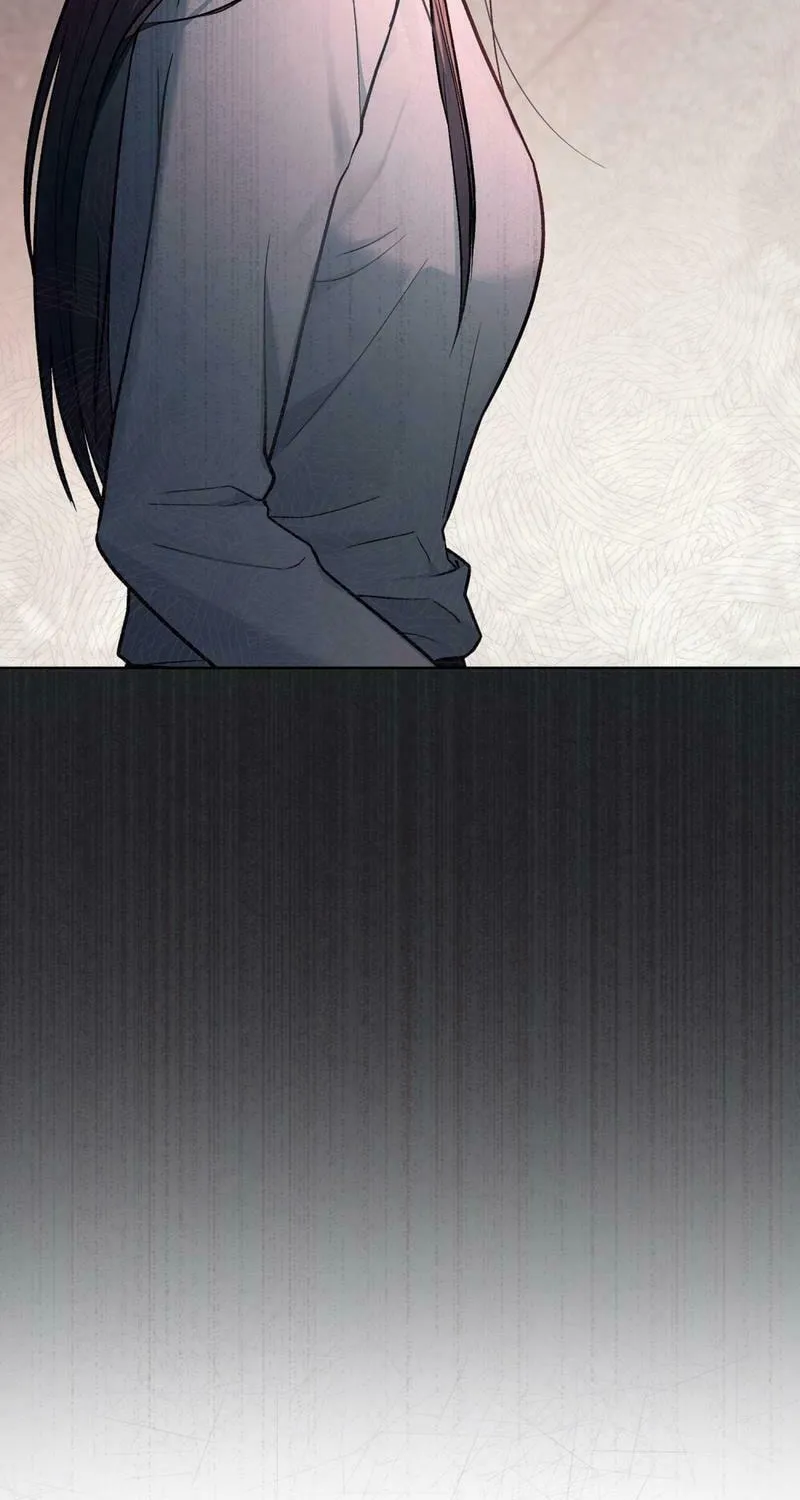 Read Merry Psycho chapter 9 image 60 on Lezhin