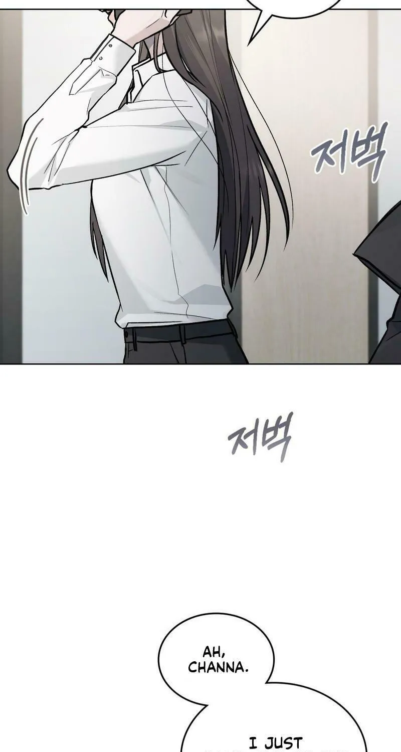 Read Merry Psycho chapter 9 image 64 on Lezhin