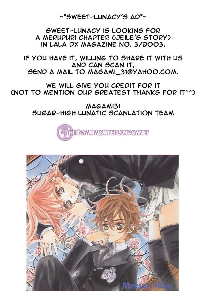 Read MeruPuri chapter 10 image 1 on Lezhin