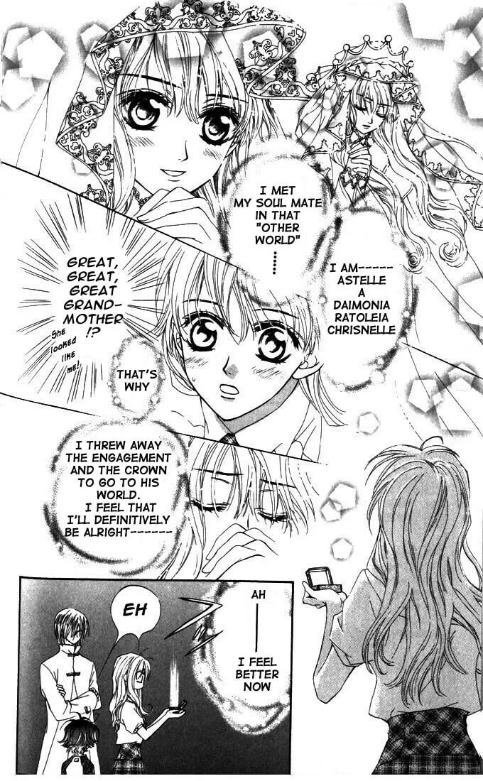 Read MeruPuri chapter 10 image 10 on Lezhin