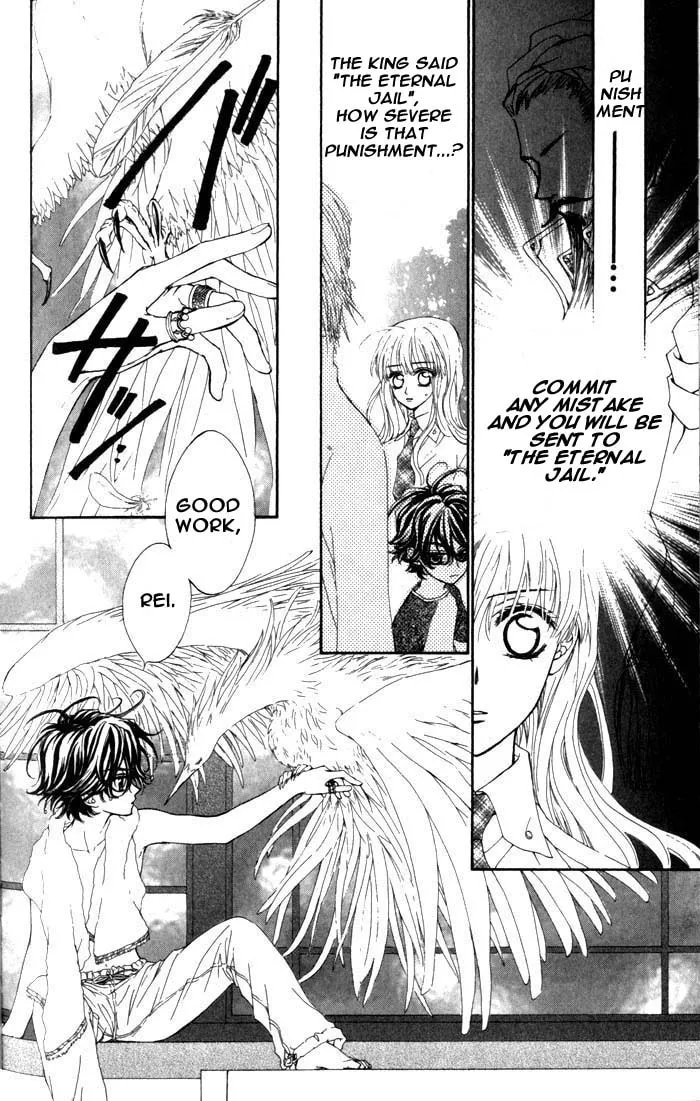 Read MeruPuri chapter 10 image 12 on Lezhin