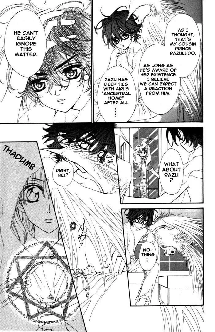 Read MeruPuri chapter 10 image 13 on Lezhin