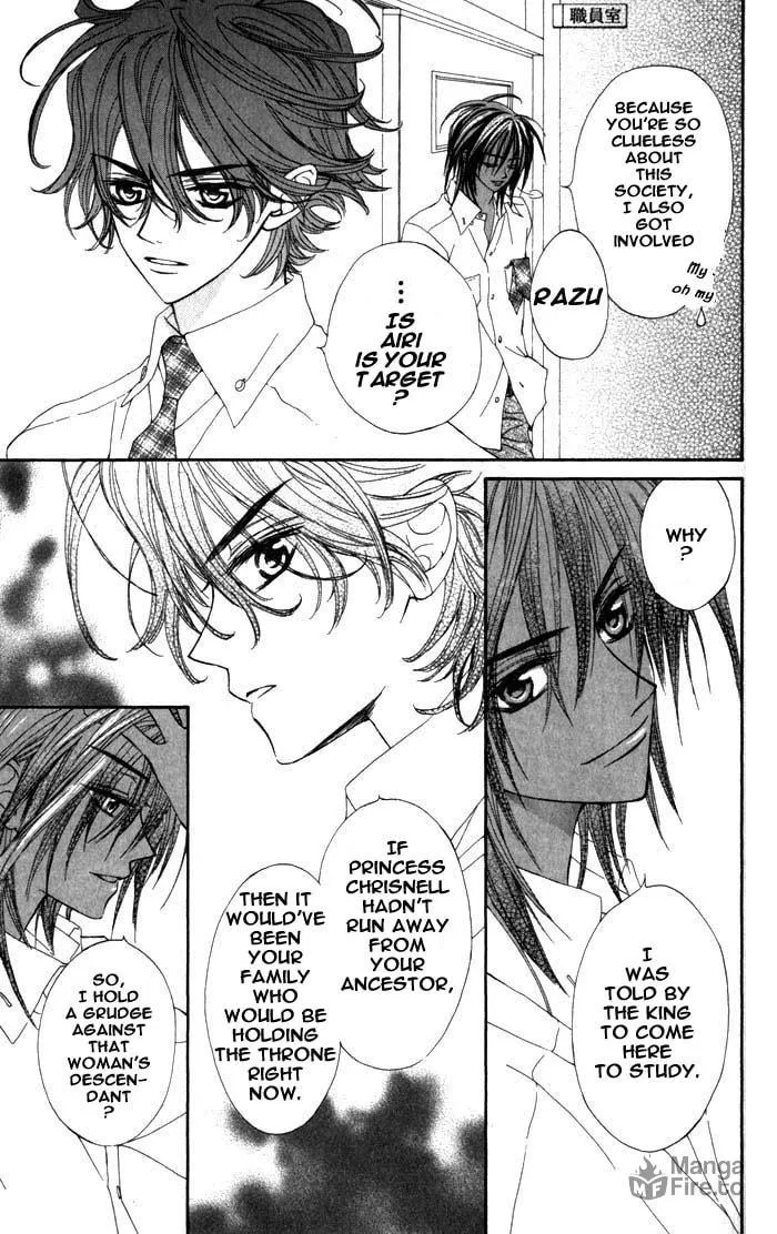 Read MeruPuri chapter 10 image 19 on Lezhin