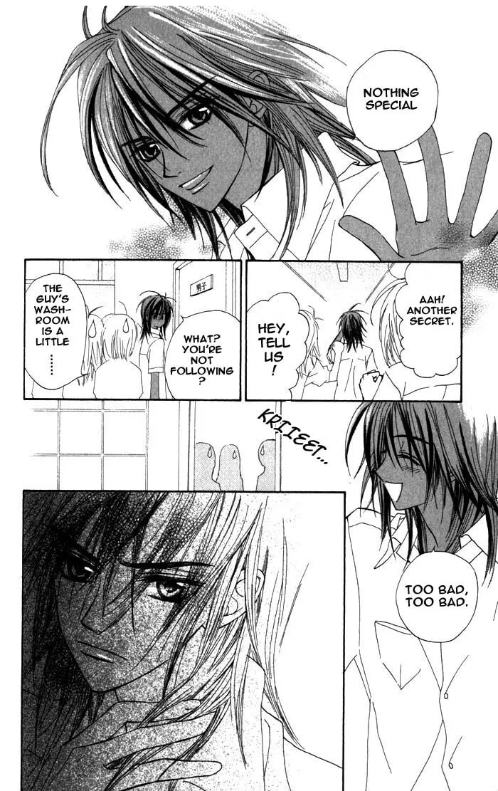 Read MeruPuri chapter 10 image 22 on Lezhin