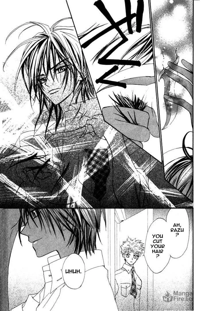 Read MeruPuri chapter 10 image 23 on Lezhin