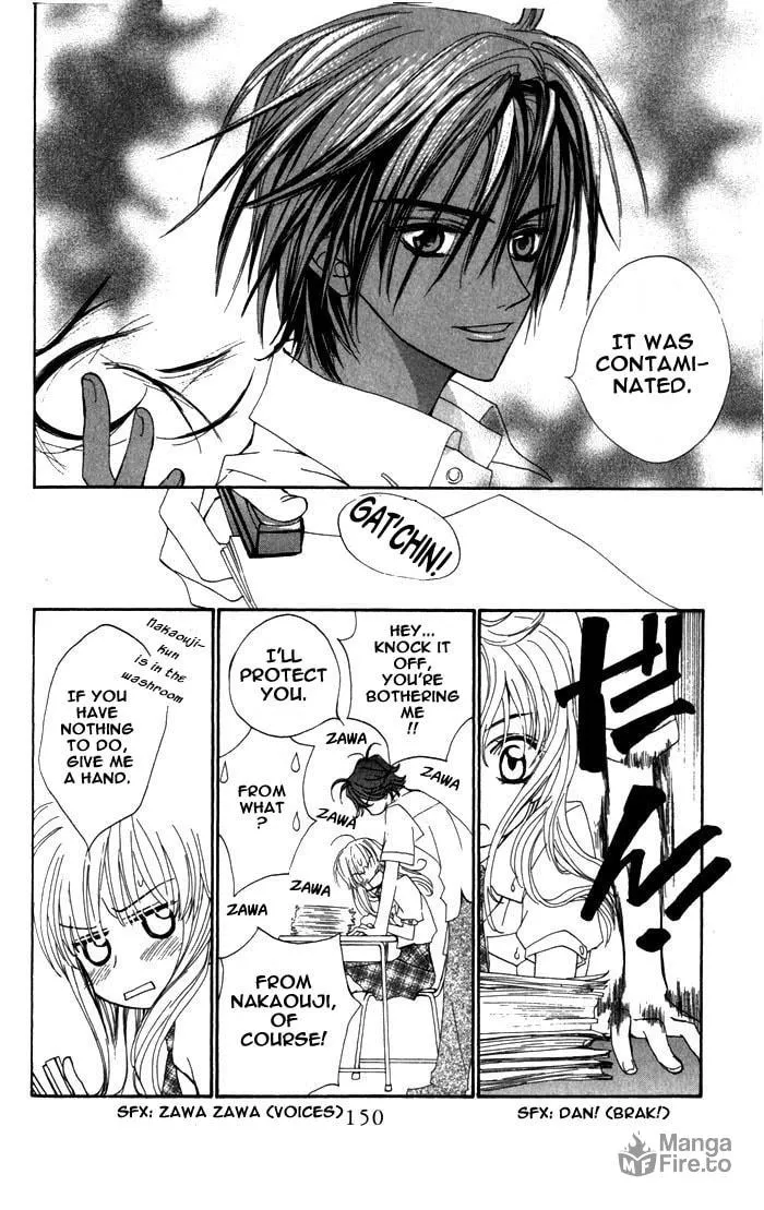 Read MeruPuri chapter 10 image 24 on Lezhin