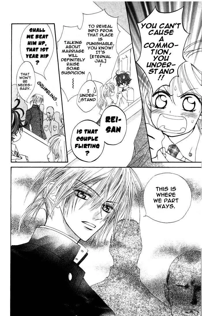 Read MeruPuri chapter 10 image 26 on Lezhin