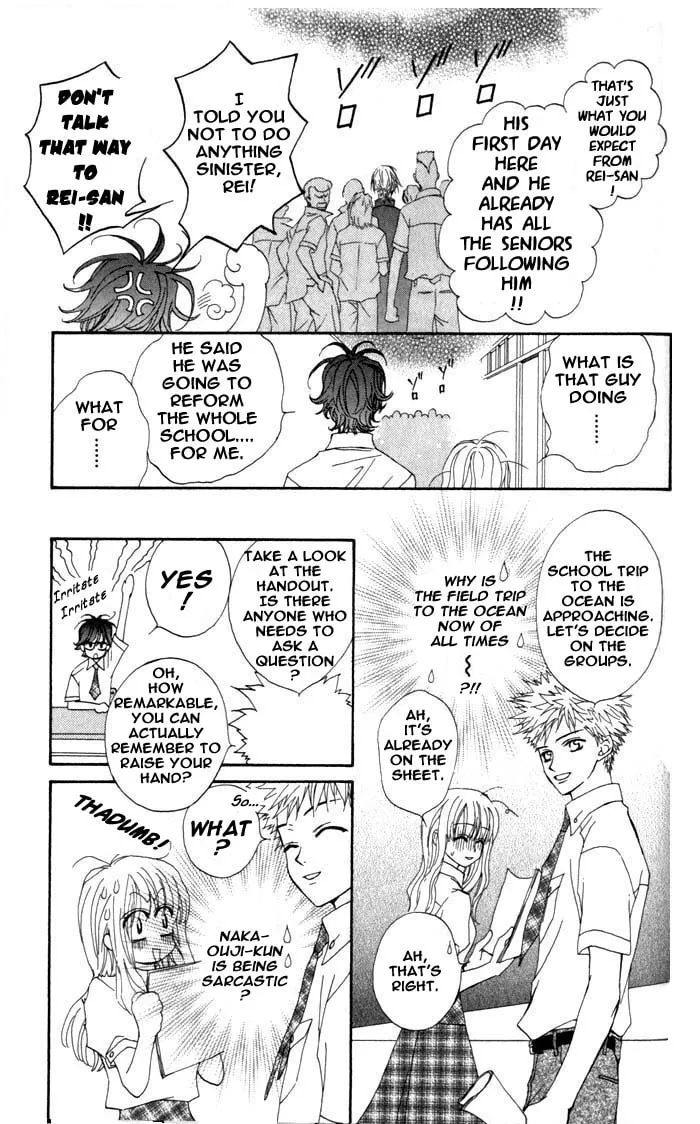 Read MeruPuri chapter 10 image 27 on Lezhin