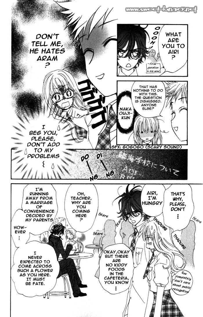 Read MeruPuri chapter 10 image 28 on Lezhin