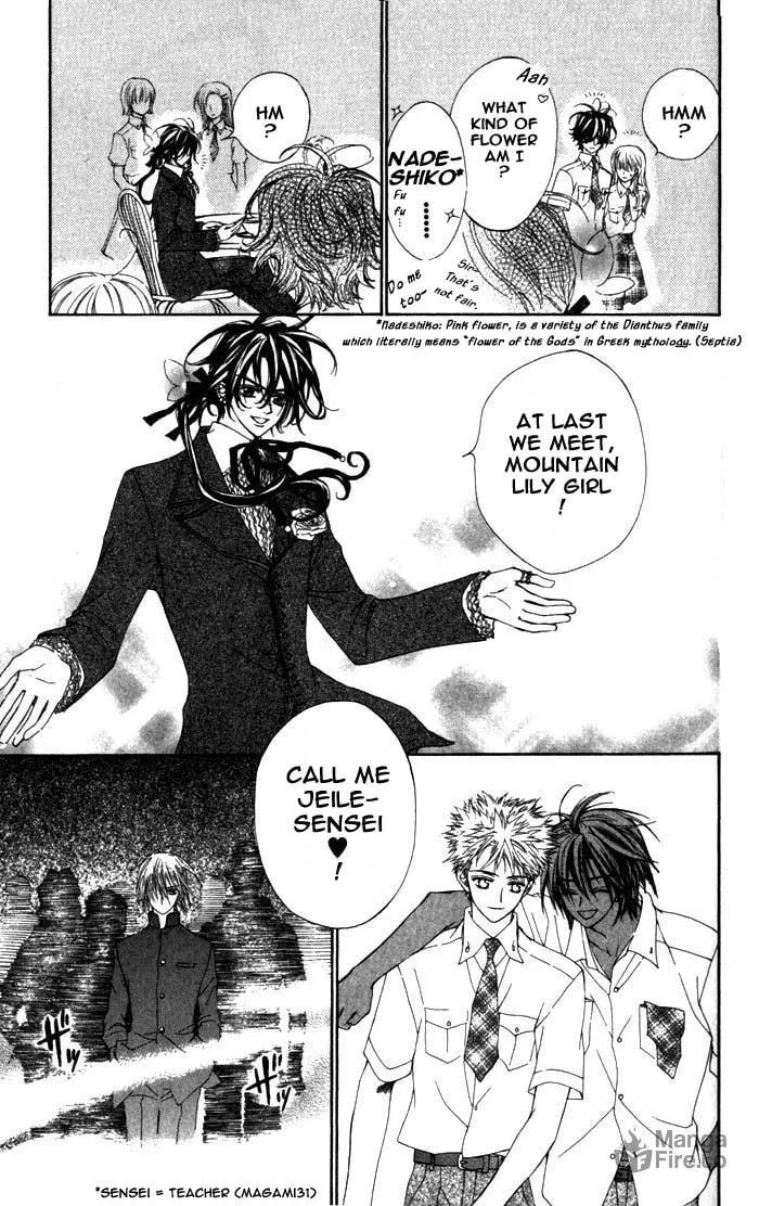 Read MeruPuri chapter 10 image 29 on Lezhin