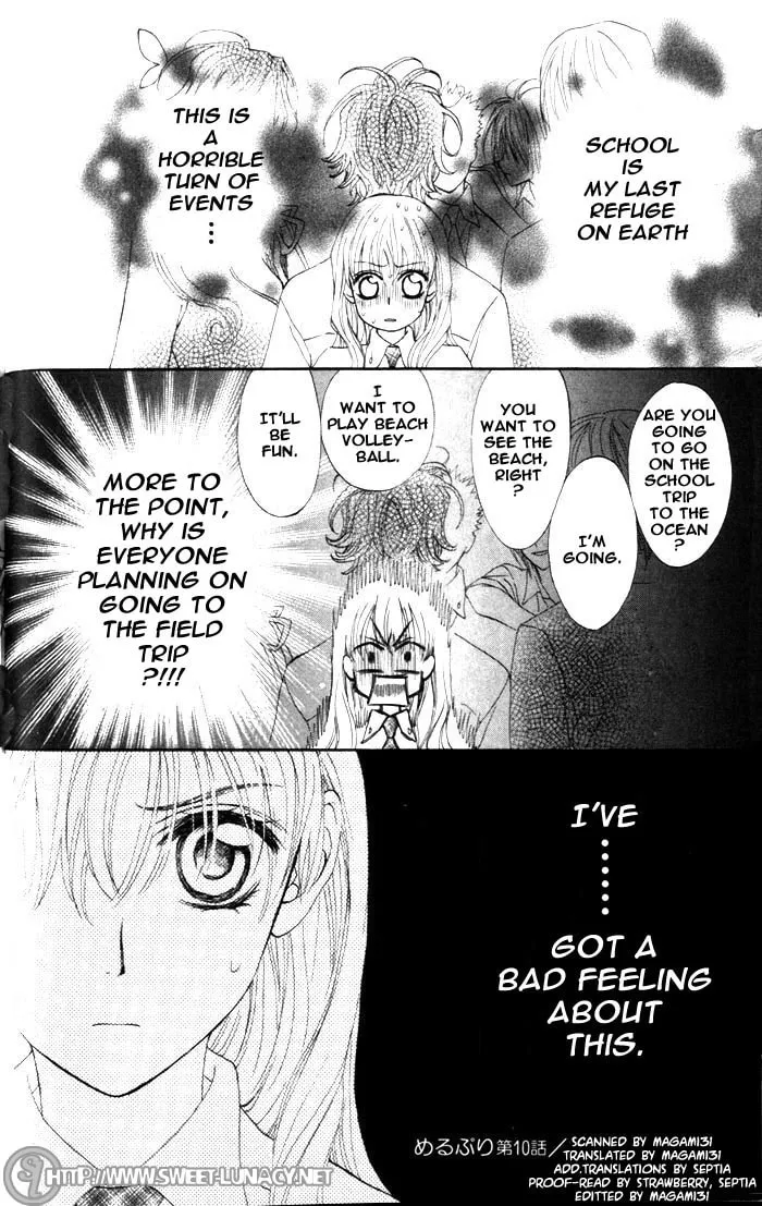 Read MeruPuri chapter 10 image 31 on Lezhin