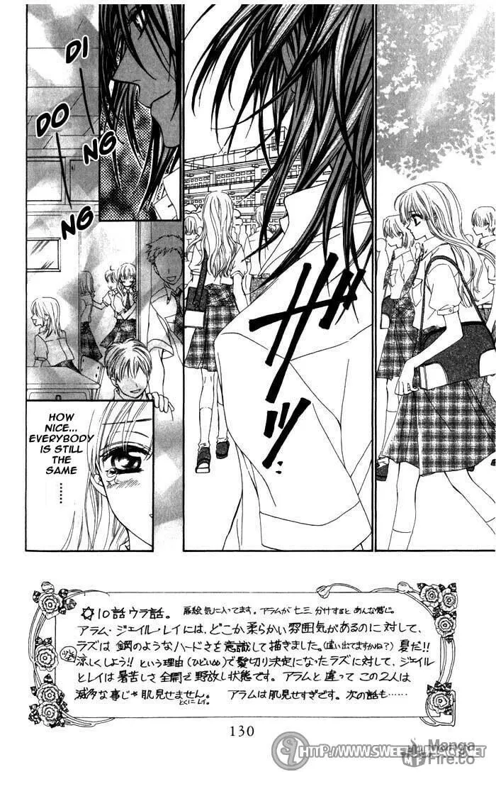 Read MeruPuri chapter 10 image 4 on Lezhin