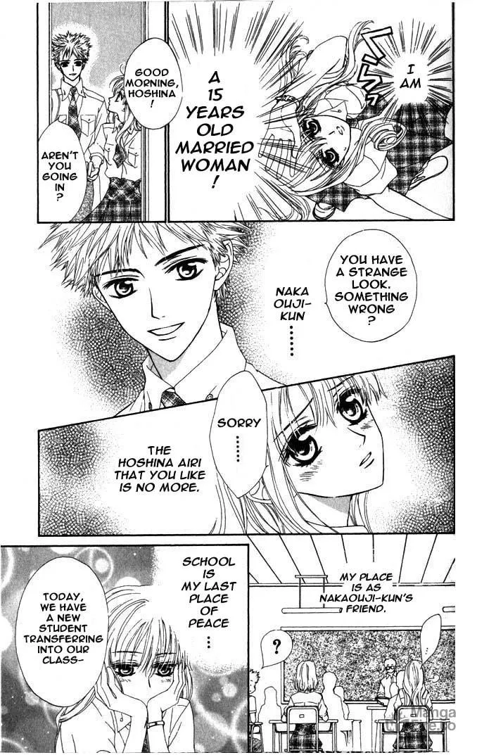 Read MeruPuri chapter 10 image 5 on Lezhin