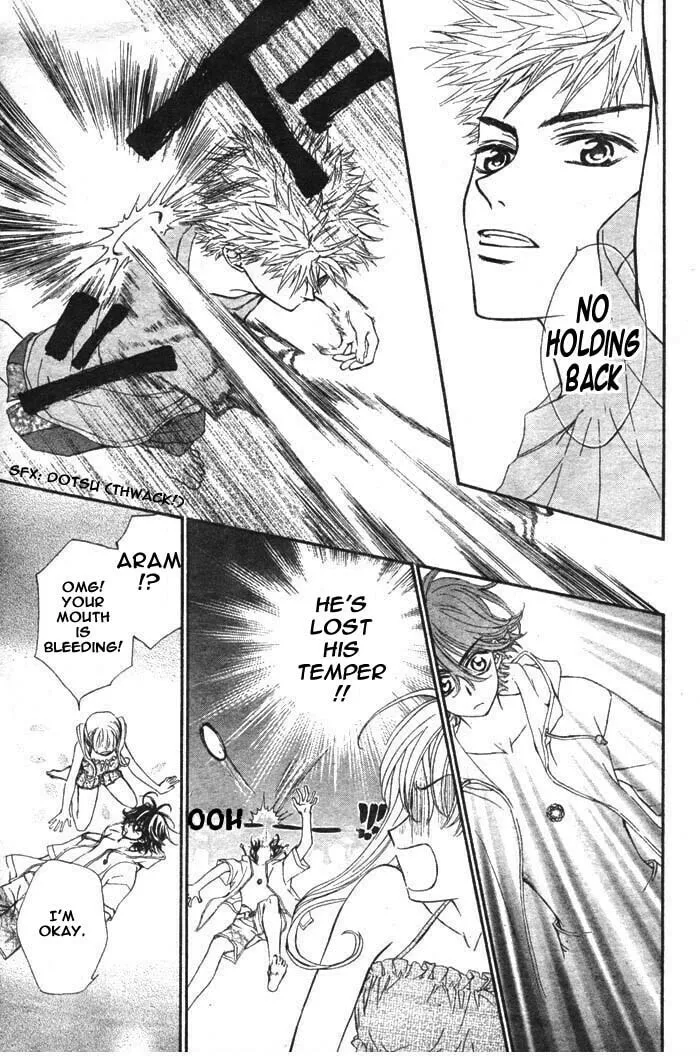 Read MeruPuri chapter 11 image 11 on Lezhin