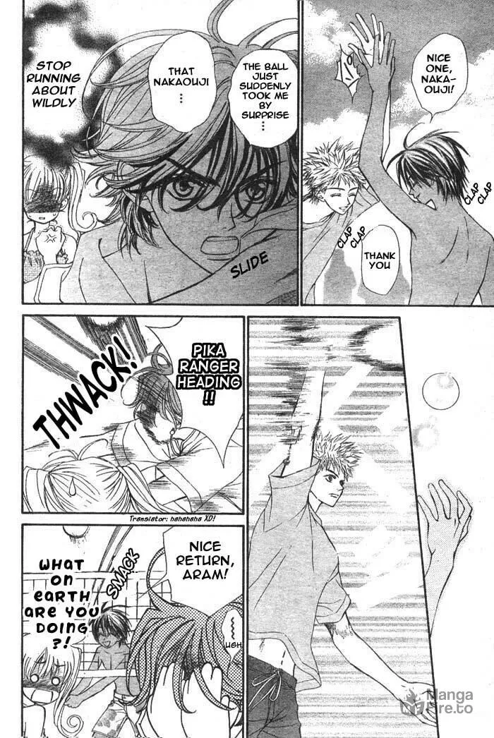 Read MeruPuri chapter 11 image 12 on Lezhin