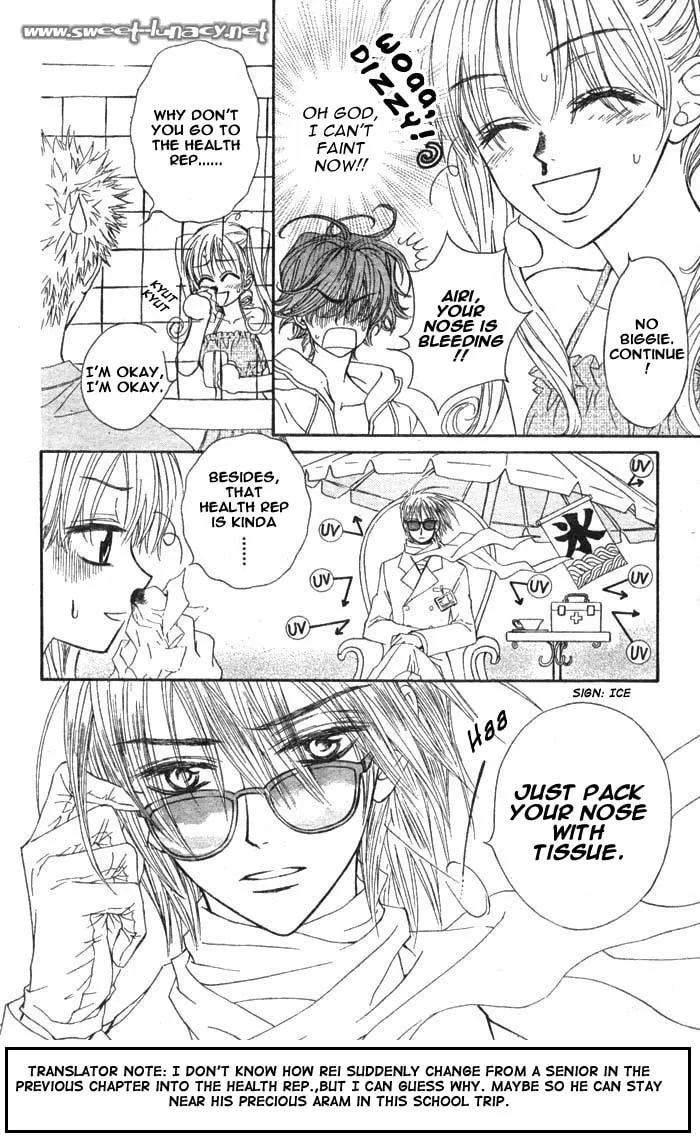 Read MeruPuri chapter 11 image 14 on Lezhin