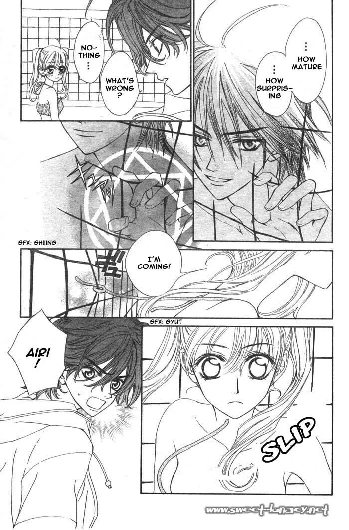 Read MeruPuri chapter 11 image 17 on Lezhin