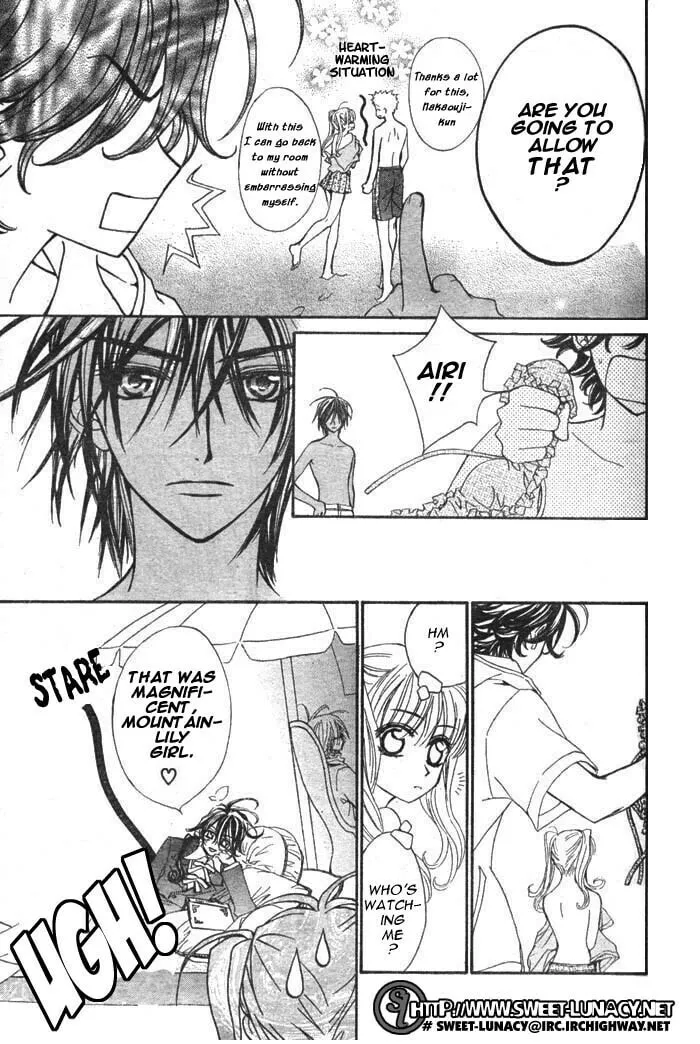 Read MeruPuri chapter 11 image 19 on Lezhin