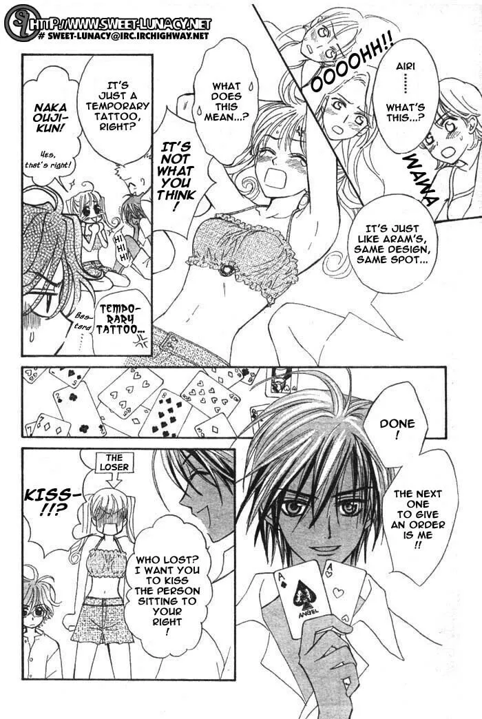 Read MeruPuri chapter 11 image 22 on Lezhin