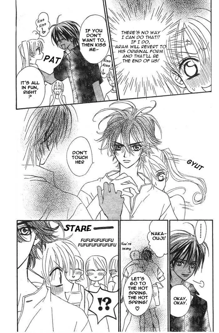 Read MeruPuri chapter 11 image 23 on Lezhin