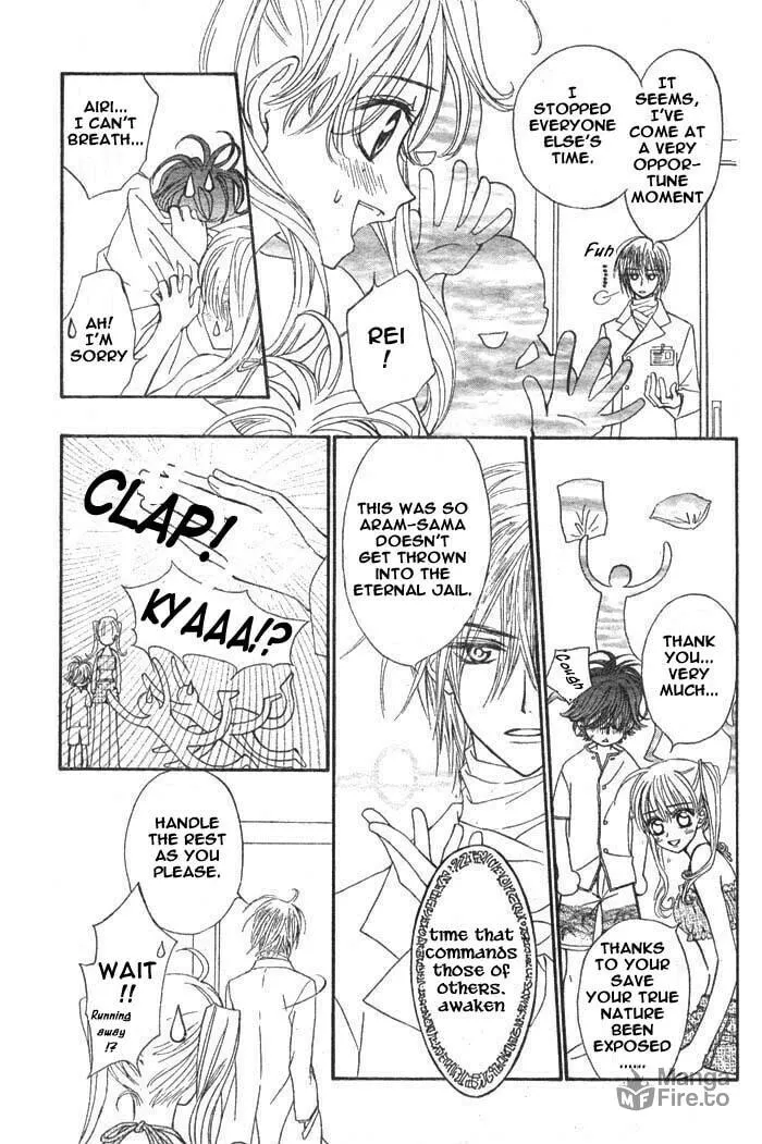 Read MeruPuri chapter 11 image 25 on Lezhin