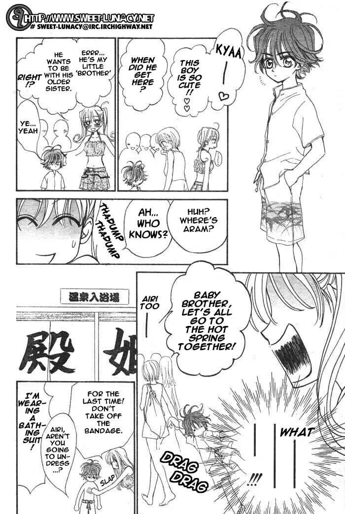 Read MeruPuri chapter 11 image 26 on Lezhin