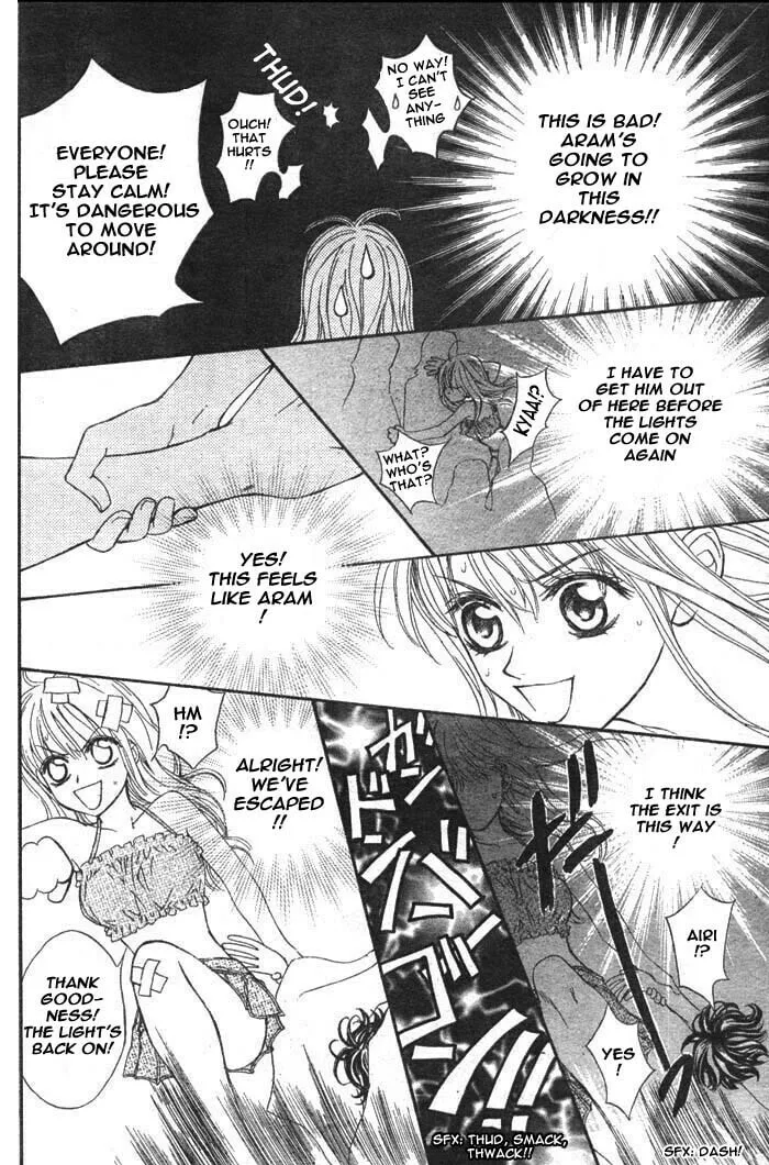 Read MeruPuri chapter 11 image 28 on Lezhin