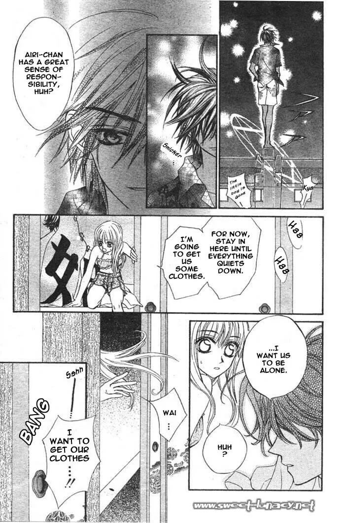 Read MeruPuri chapter 11 image 29 on Lezhin