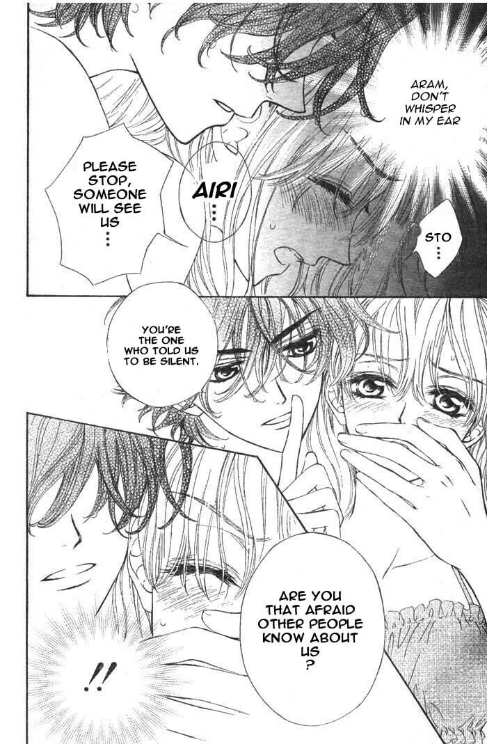 Read MeruPuri chapter 11 image 31 on Lezhin