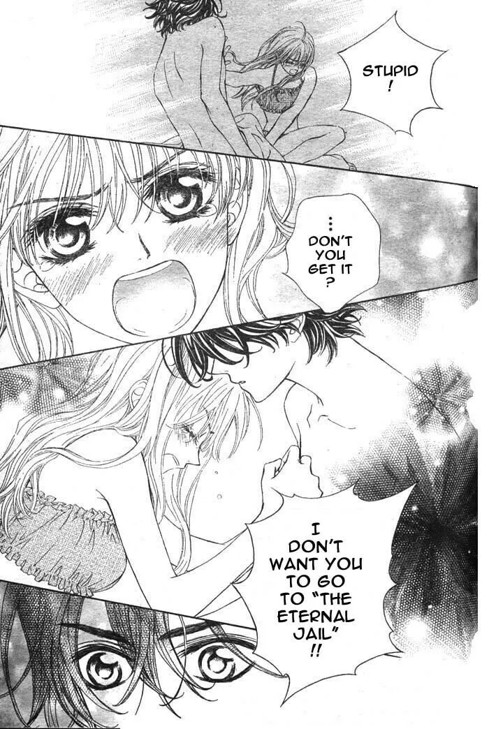 Read MeruPuri chapter 11 image 32 on Lezhin