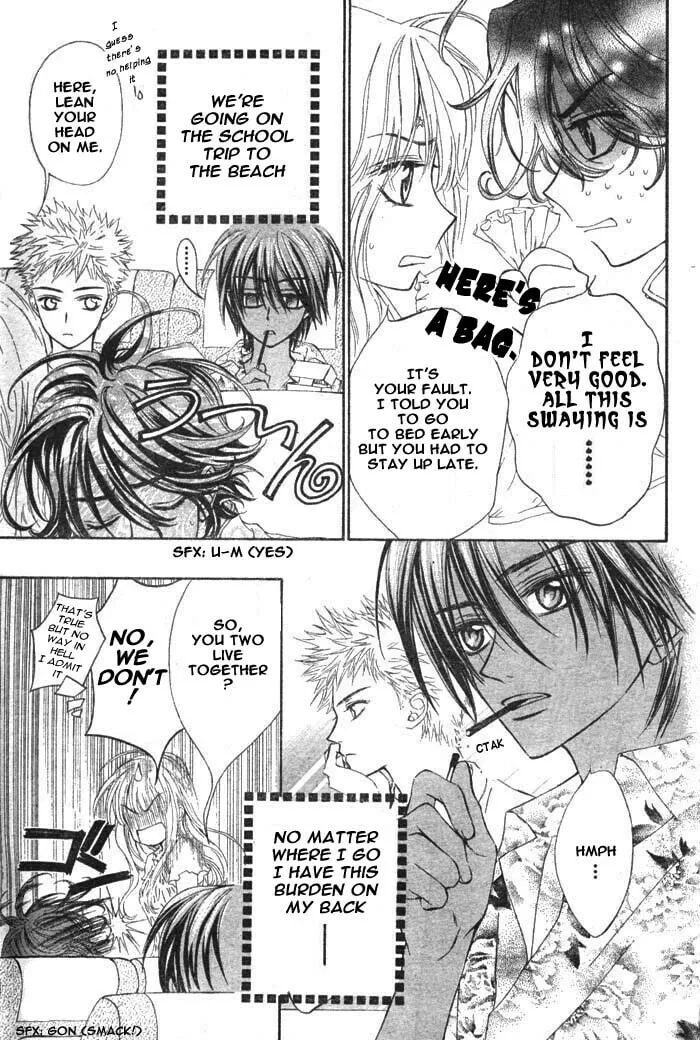 Read MeruPuri chapter 11 image 7 on Lezhin