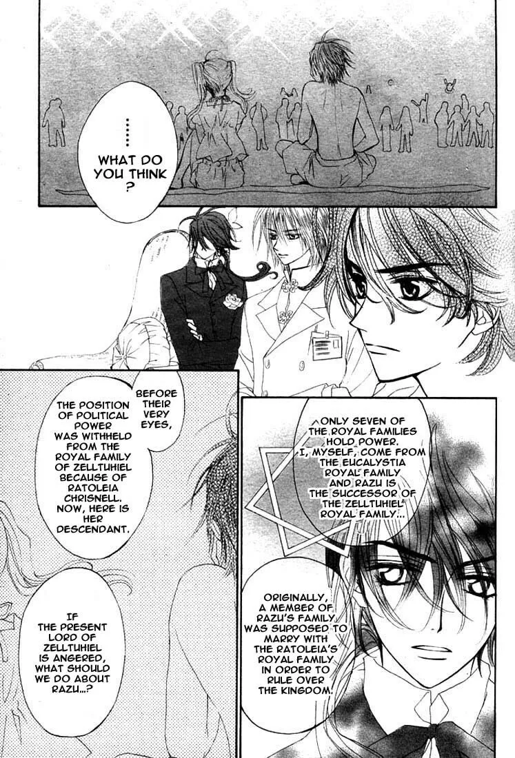 Read MeruPuri chapter 12 image 10 on Lezhin