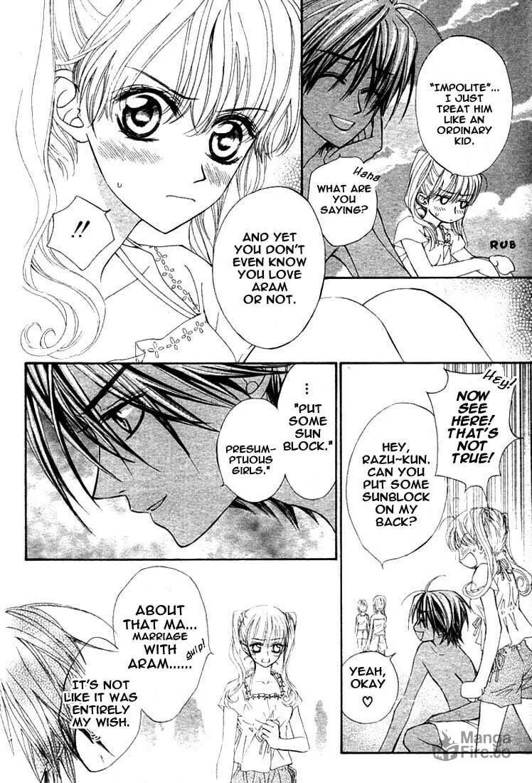 Read MeruPuri chapter 12 image 11 on Lezhin