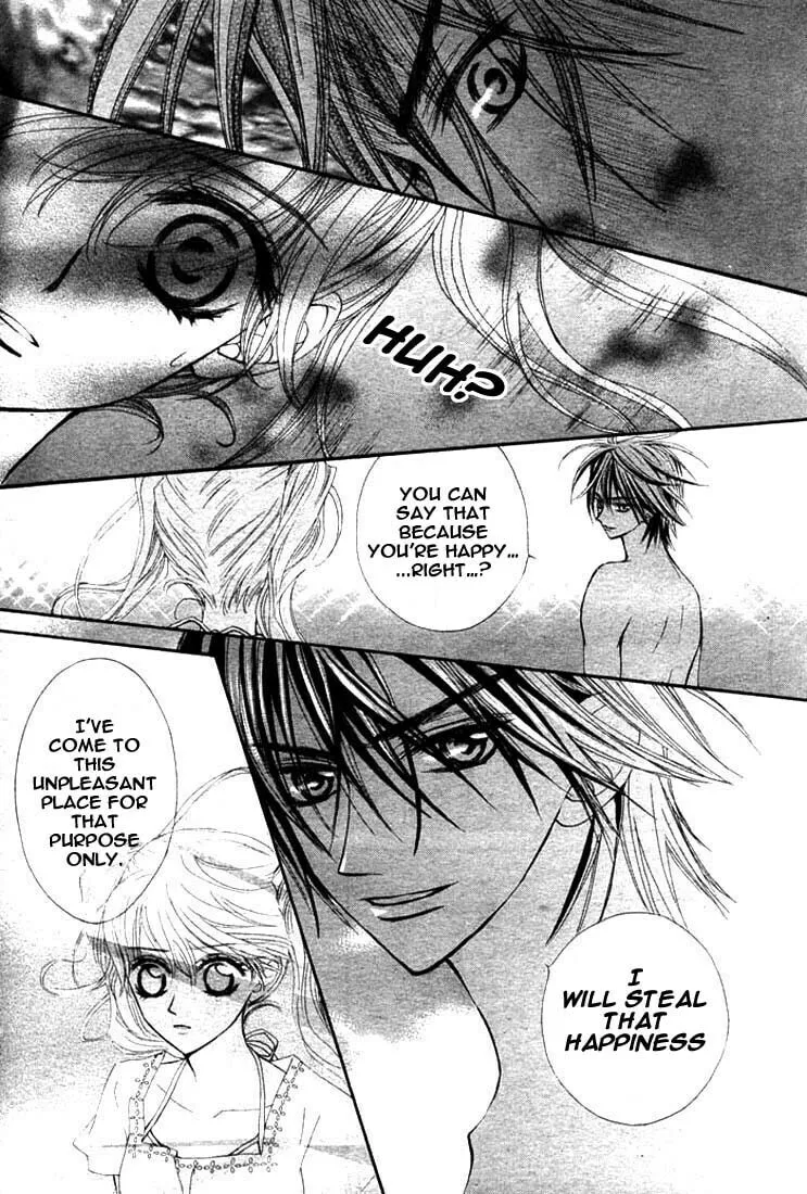 Read MeruPuri chapter 12 image 12 on Lezhin