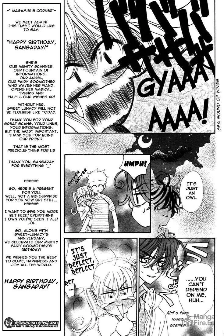 Read MeruPuri chapter 12 image 14 on Lezhin