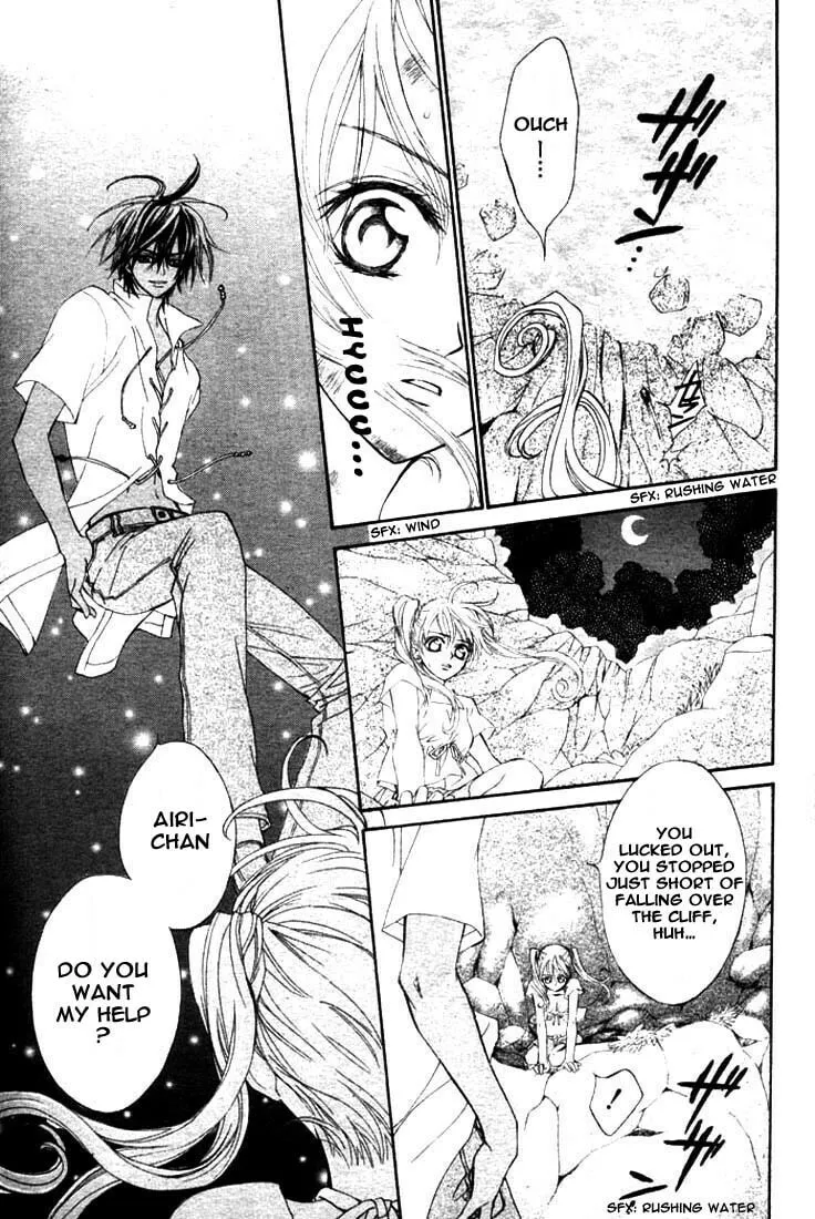 Read MeruPuri chapter 12 image 16 on Lezhin