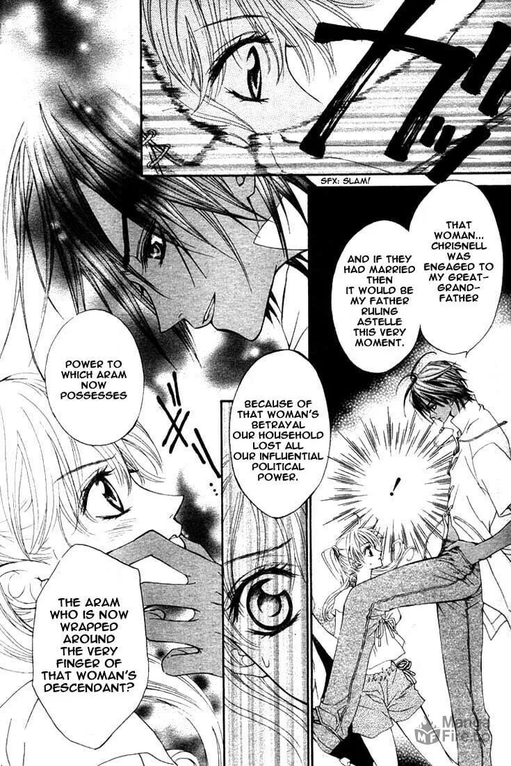 Read MeruPuri chapter 12 image 19 on Lezhin