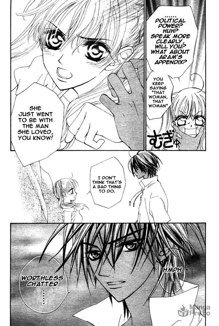 Read MeruPuri chapter 12 image 20 on Lezhin