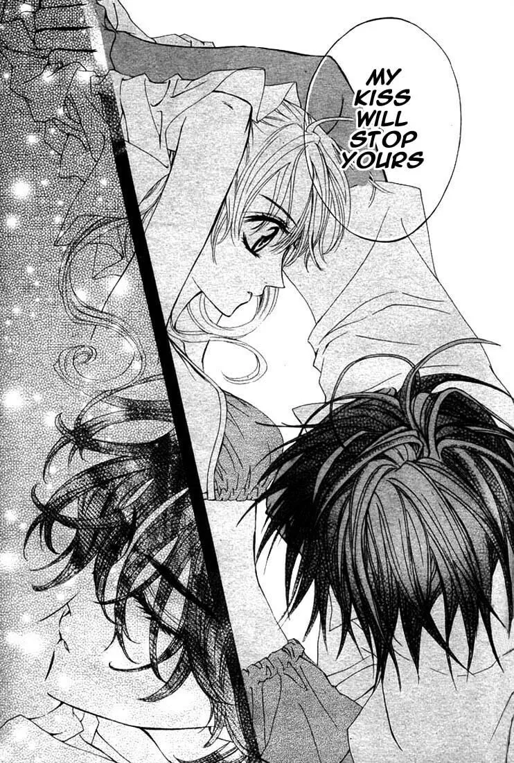 Read MeruPuri chapter 12 image 22 on Lezhin