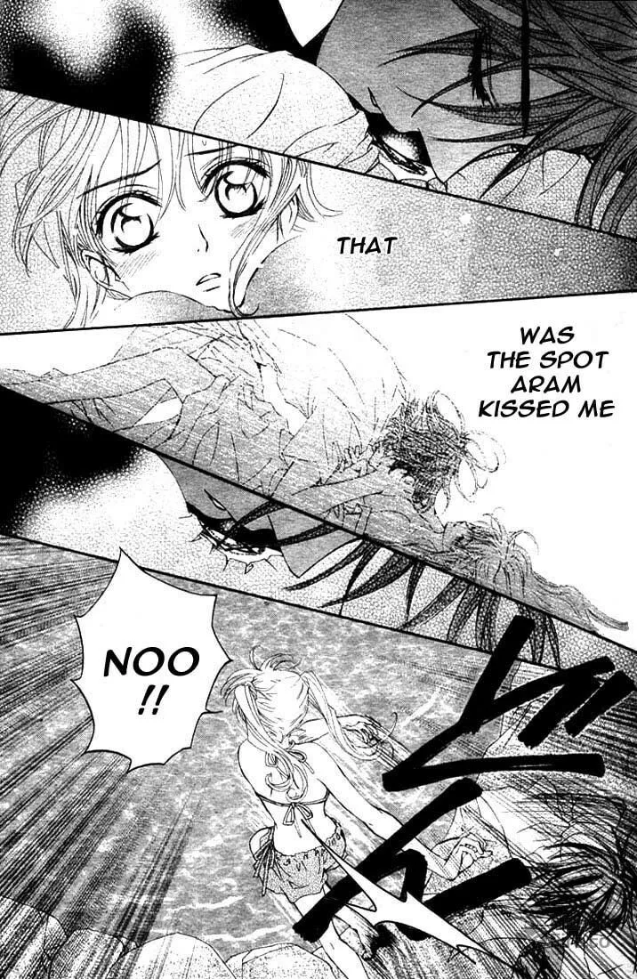 Read MeruPuri chapter 12 image 23 on Lezhin