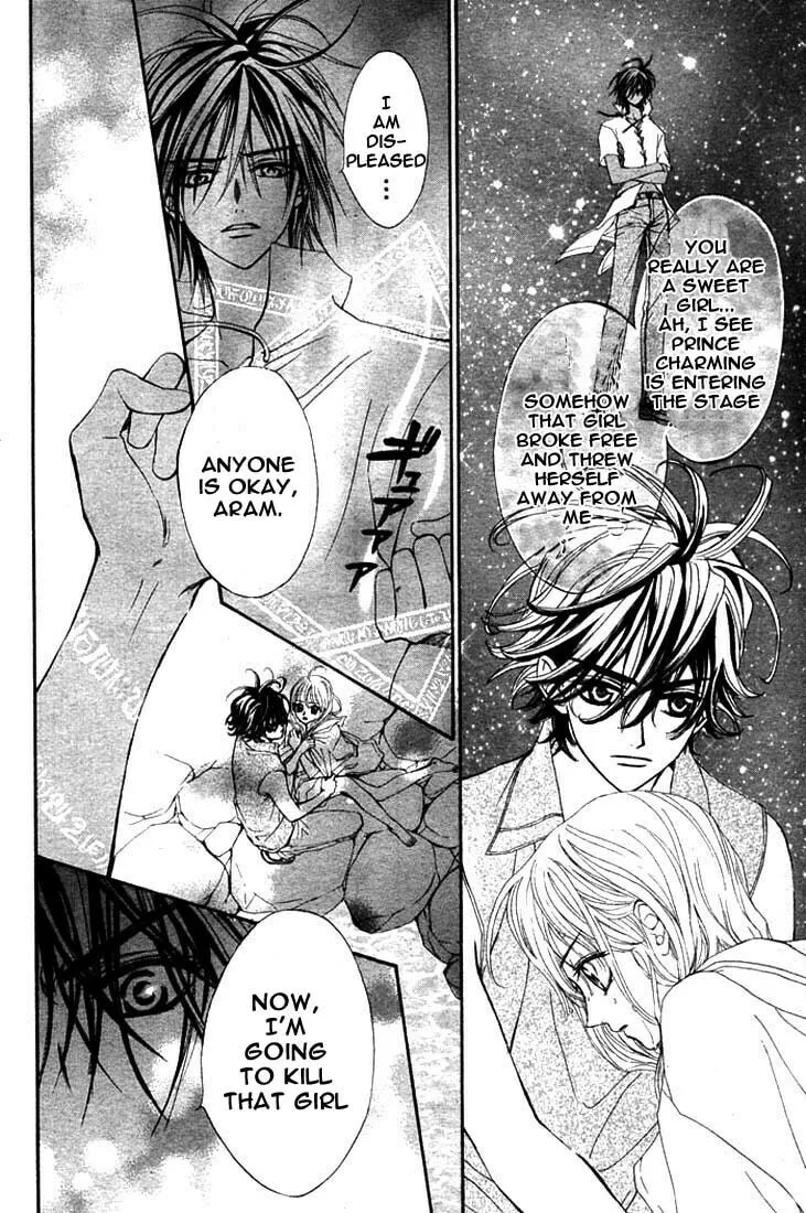 Read MeruPuri chapter 12 image 25 on Lezhin
