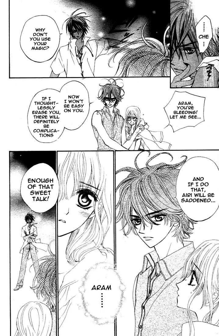 Read MeruPuri chapter 12 image 27 on Lezhin