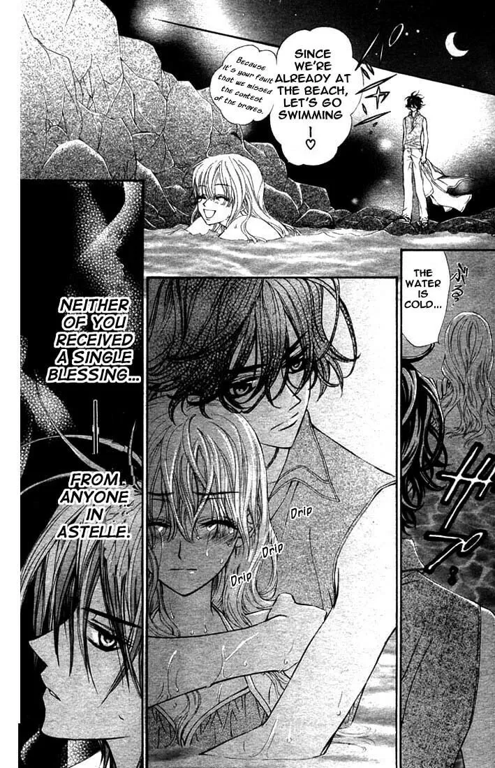 Read MeruPuri chapter 12 image 31 on Lezhin