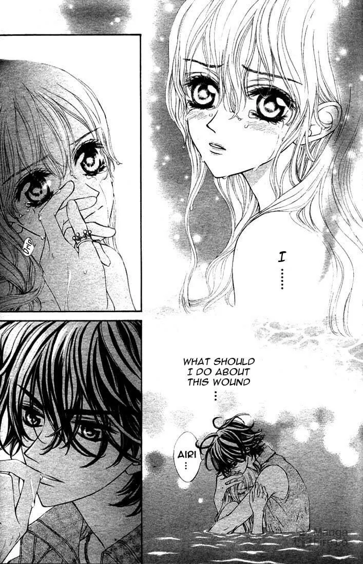 Read MeruPuri chapter 12 image 32 on Lezhin