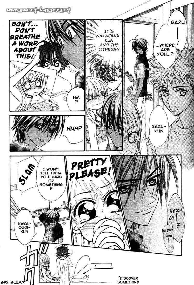 Read MeruPuri chapter 12 image 7 on Lezhin